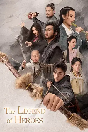 the legend of heroes season 1