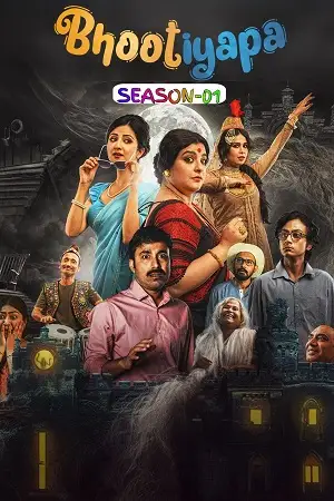 bhootiyapa season 1 2026