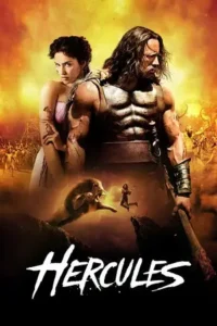 hercules 2014