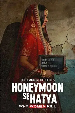 honeymoon se hatya season 1
