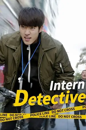 intern detective 2019