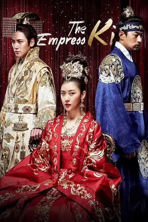 the empress ki season 1