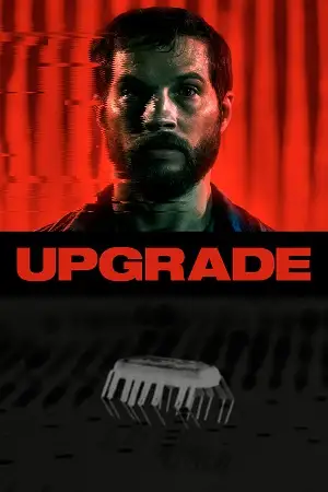 upgrade 2018