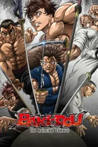 baki dou the invincible samurai 2026