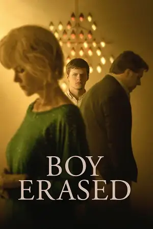 boy erased 2018