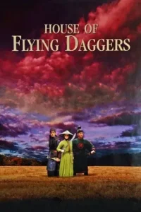 house of flying daggers 2004