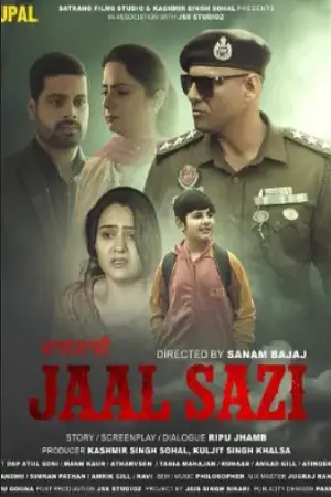 jal sazi season 1