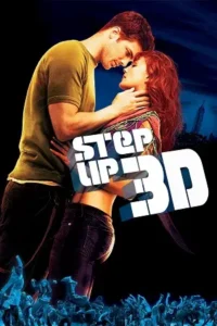 step up 3d 2010