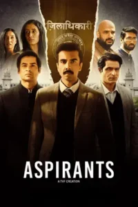 aspirants season 1