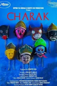 charak fair of faith 2026