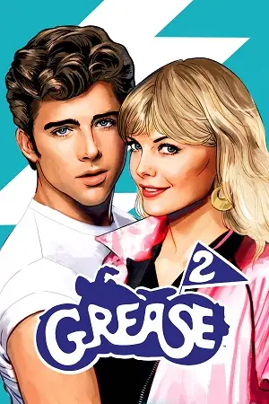 grease 2 1982