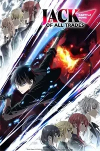 jack of all trades party of none season 1