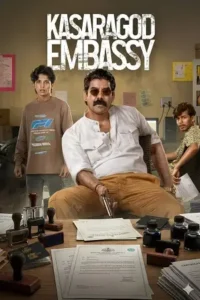 kasargod embassy season 1