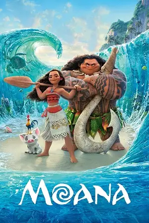 moana 2016