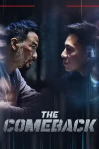 the comeback 2023