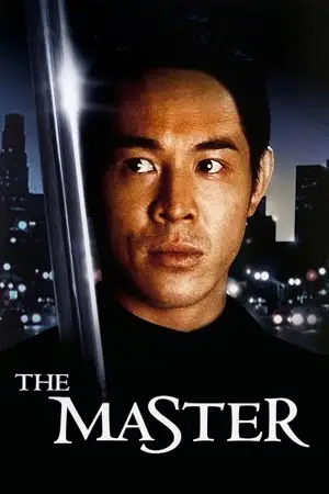 the master 1992