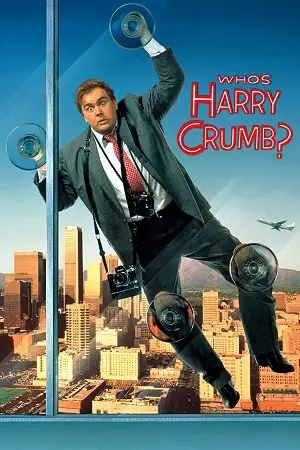who s harry crumb 1989