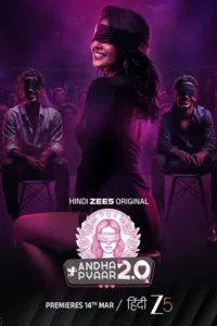 andha pyaar 2.0 season 1