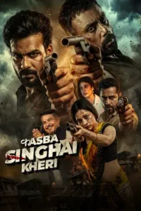 kasba singhai kheri season 1